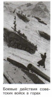 ������ �������� ��������� ����� � �����