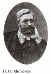 �. �. �������