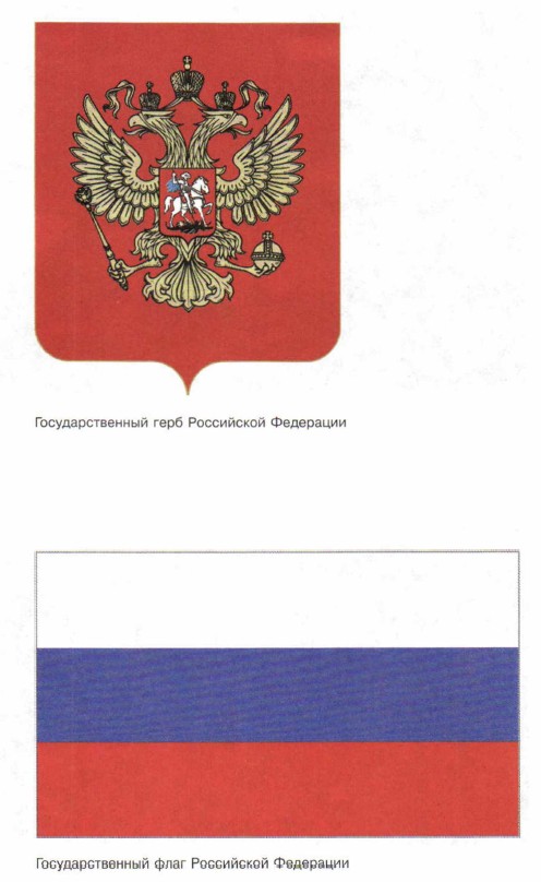 ��������������� ���� ���������� ���������