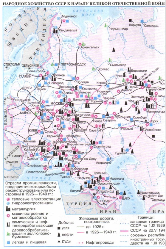 �������� ��������� ���� � ������ ������� ������������� �����