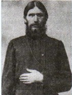 �������� �������� �������� (1865� 1916)