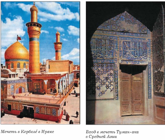 ������ � ������� � �����