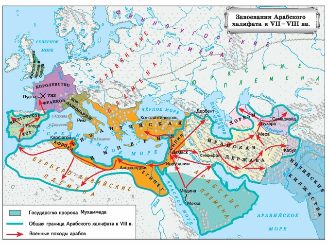 ���������� ��������� ' �������� � VII-VIII ��.