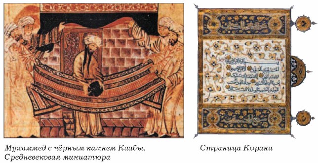 �������� � ������ ������ �����