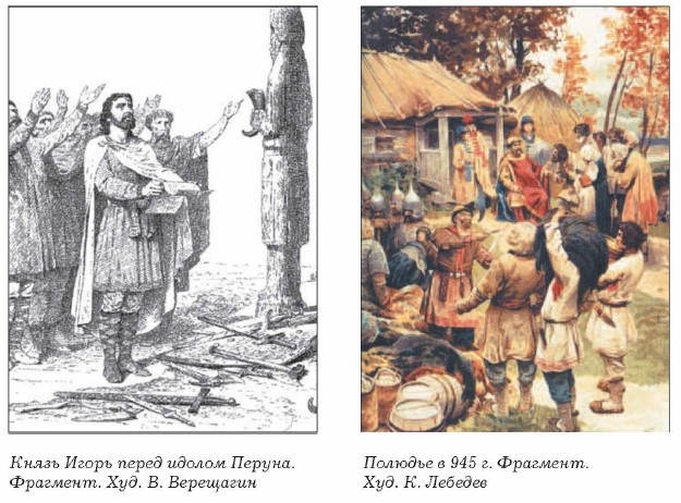 ����� ����� ����� ������ ������