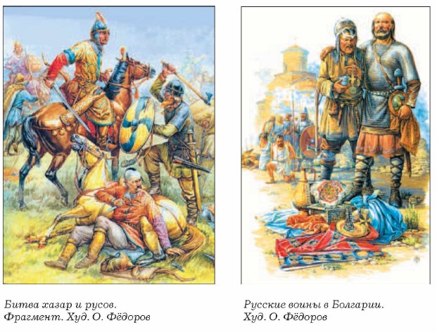 ����� ����� � �����