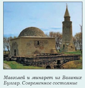 �������� � ������� �� ������� ������