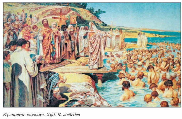 �������� �������