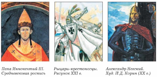 ���� ���������� III