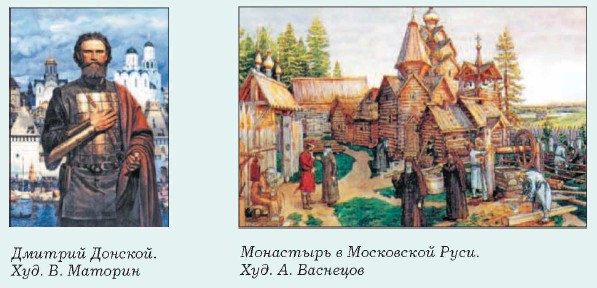 ������� �������