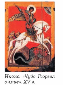 ����� ����� ������� � ����. XV �.