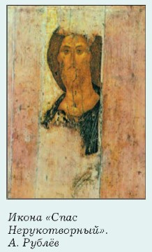 ����� ����� �������������