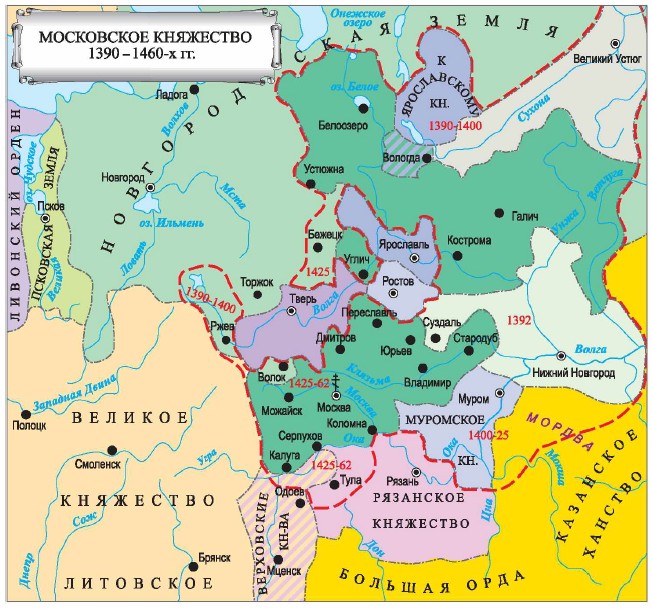 ���������� ��������� 1390-1460-� ��.