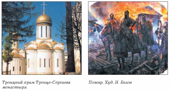 �������� ���� ������-�������� ���������