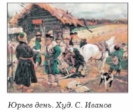 ����� ����