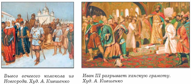 ����� �������� �������� �� ���������