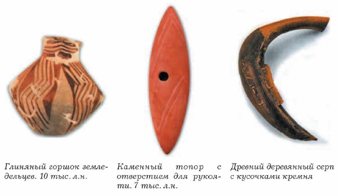 �������� �����