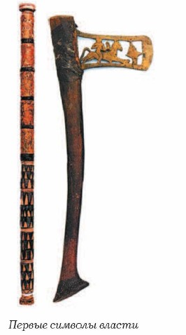 ������ ������� ������