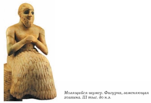 ��������� �����