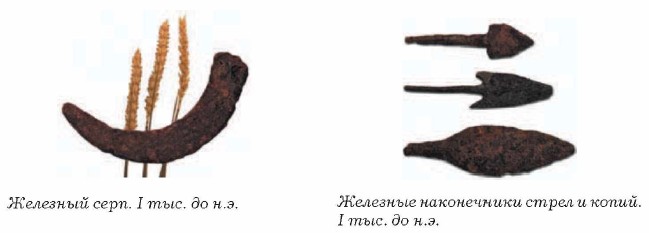 �������� ����. I ���. �� �.�.