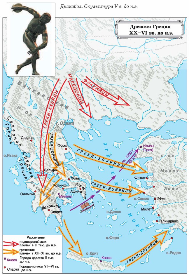 ������� ������ XX�VI ��. �� �.�.