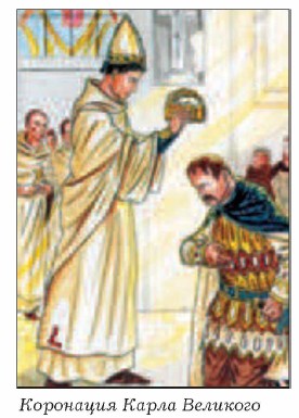 ��������� ����� ��������