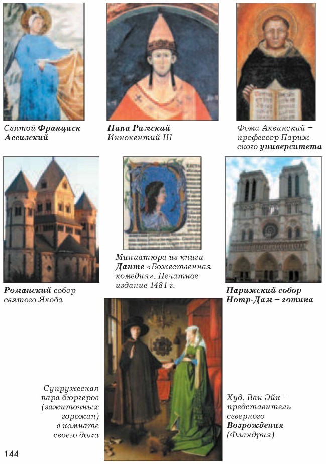 ���� �������