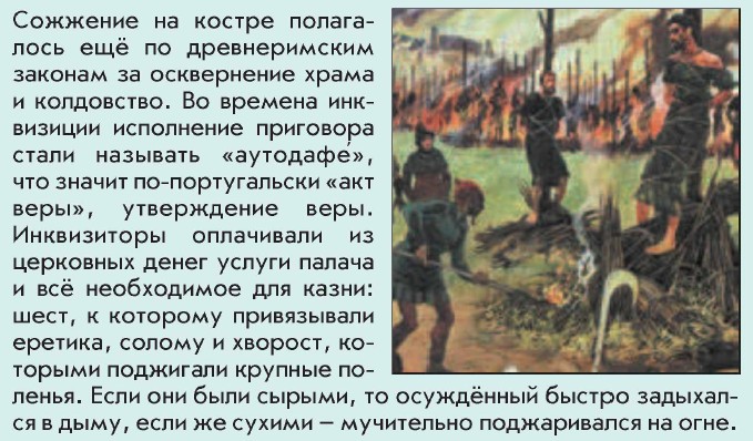 �������� �� ������