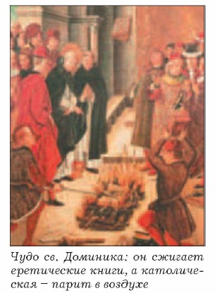 ��. ��������