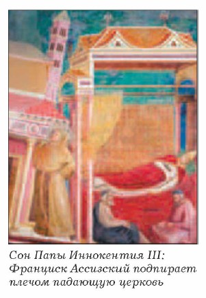 ��� ���� ���������� III