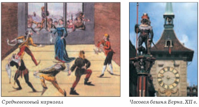 ������� ����� �����