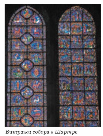 ������� ������ � ������