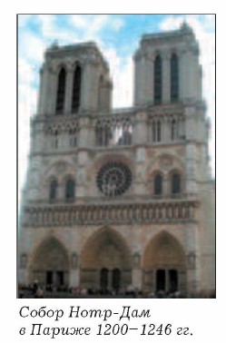 ����� ����-���