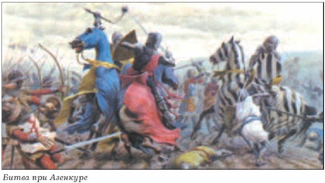 ����� ��� ��������