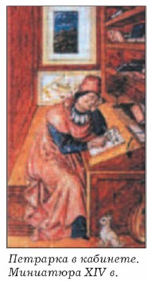 �������� � ��������