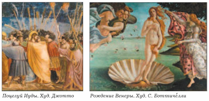 ������� ����