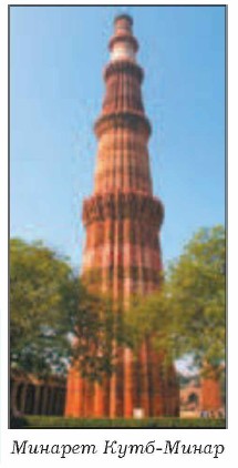 ������� ����-�����