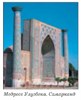 ������� ��������. ���������