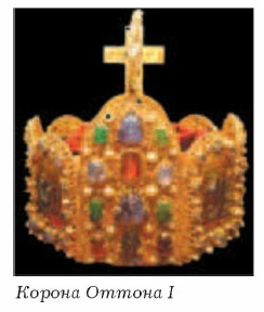 ������ ������ I