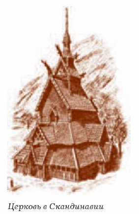 ������� � �����������