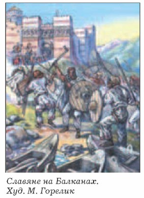 ������� �� ��������