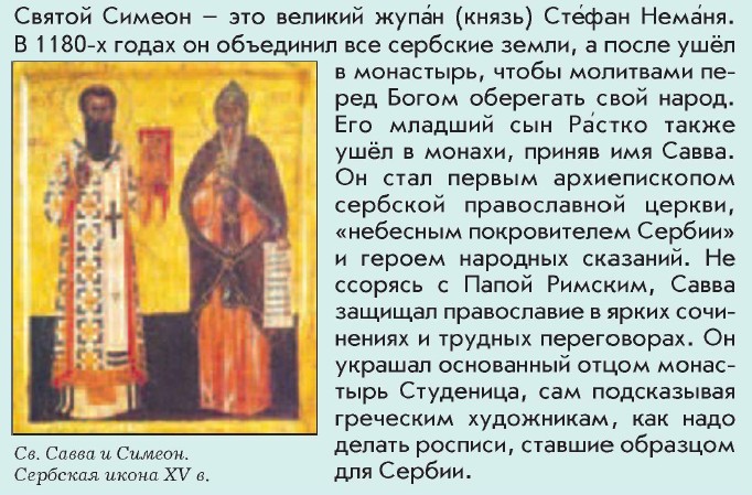 ������ ������