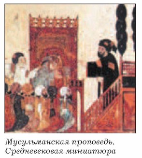 ������������� ���������