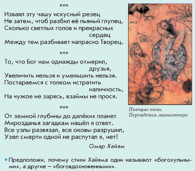 ������ ����