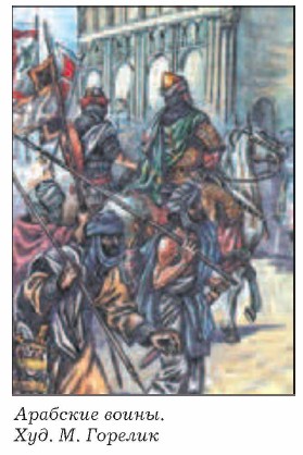 �������� �����