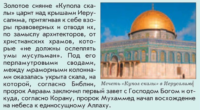 ������ ������ ������ � ����������