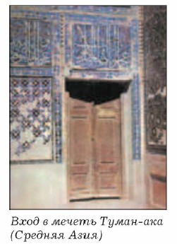 ���� � ������ �����-���