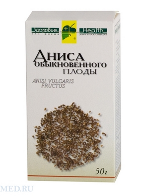 ���� ������������, ������� ����, ������� ����, ��������� ����.