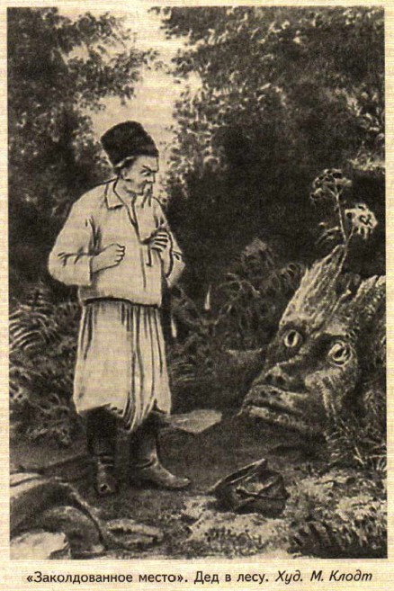 �������������� �����