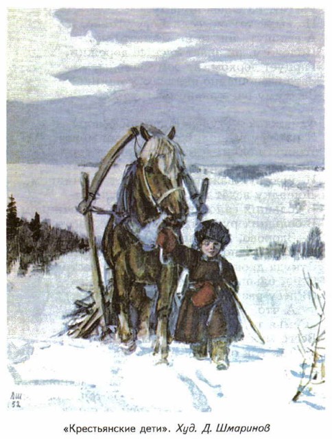 ������������� ����. ���. �. ��������